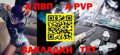гидра Кулебаки