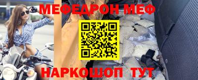 кокс Кумертау