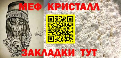 кокс Кумертау