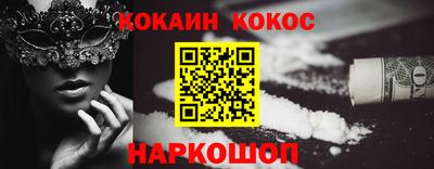 а пвп мука Кунгур
