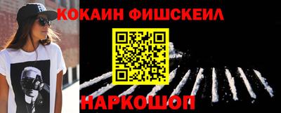 кокс Кумертау