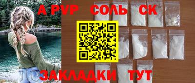 кокс Кумертау
