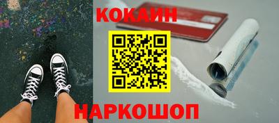 гидра Кулебаки
