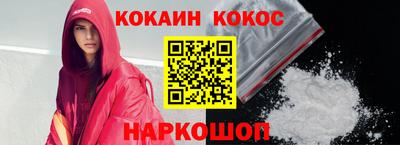 гидра Кулебаки