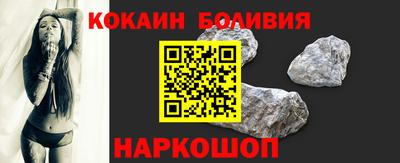 а пвп мука Кунгур