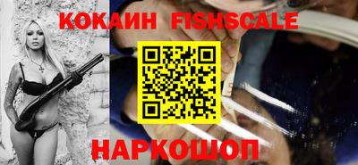 гидра Кулебаки