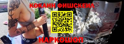гидра Кулебаки