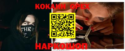 гидра Кулебаки
