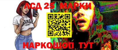кокс Кумертау