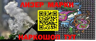 а пвп мука Кунгур