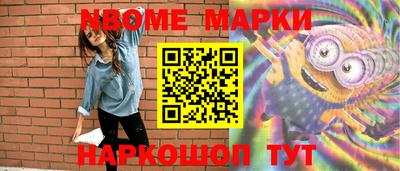 гидра Кулебаки