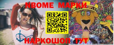 кокс Кумертау