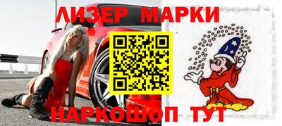 гидра Кулебаки