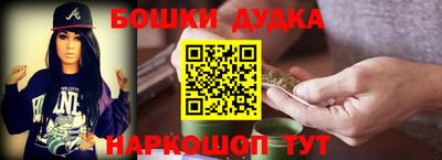 а пвп мука Кунгур
