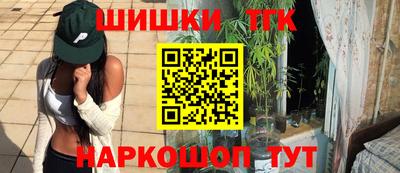 гидра Кулебаки