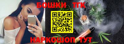 а пвп мука Кунгур