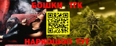 кокс Кумертау
