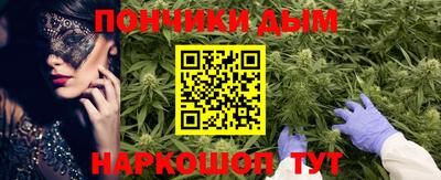 а пвп мука Кунгур