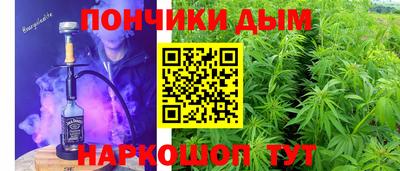 кокс Кумертау