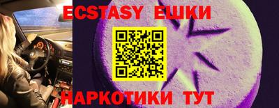 а пвп мука Кунгур