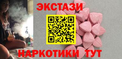а пвп мука Кунгур