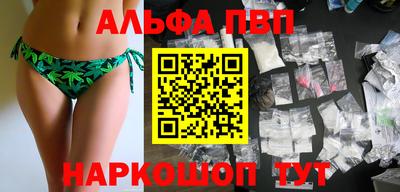кокс Кумертау