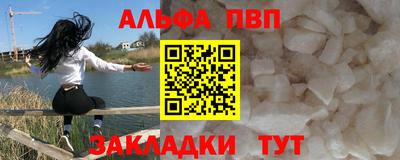 кокс Кумертау