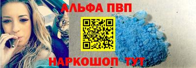 кокс Кумертау