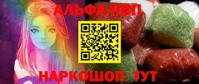гидра Кулебаки