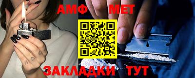 кокс Кумертау
