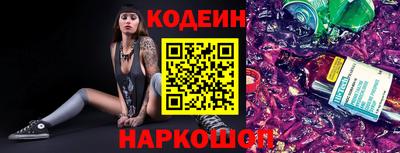 кокс Кумертау