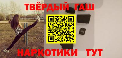 гидра Кулебаки