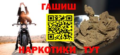 гидра Кулебаки