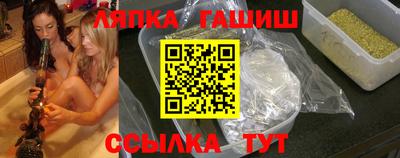 кокс Кумертау