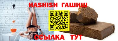 кокс Кумертау