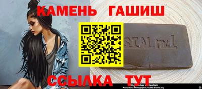 а пвп мука Кунгур