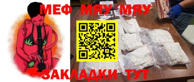 гидра Кулебаки