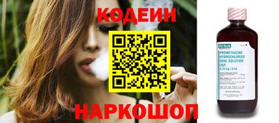 а пвп мука Кунгур