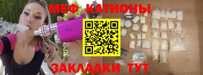 кокс Кумертау