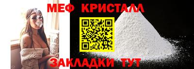 гидра Кулебаки