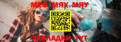 кокс Кумертау